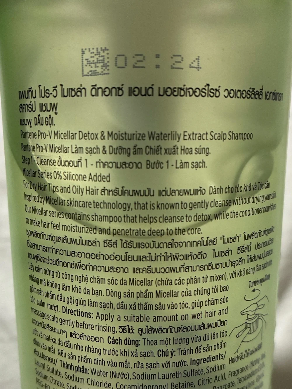 Pantene • Micellar Detox & Moisturize Shampoo • Waterlilly Extract (Thailand)